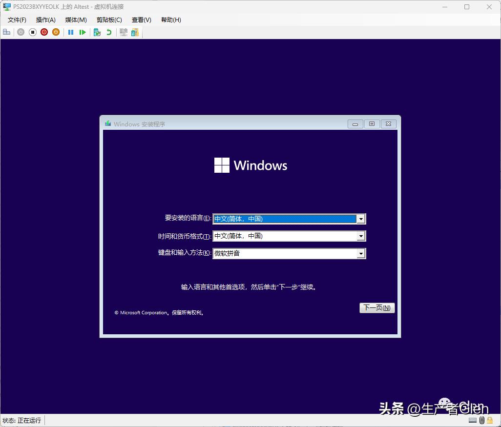 虚拟机提示c盘满了怎么办,虚拟机c盘爆满了怎么解决