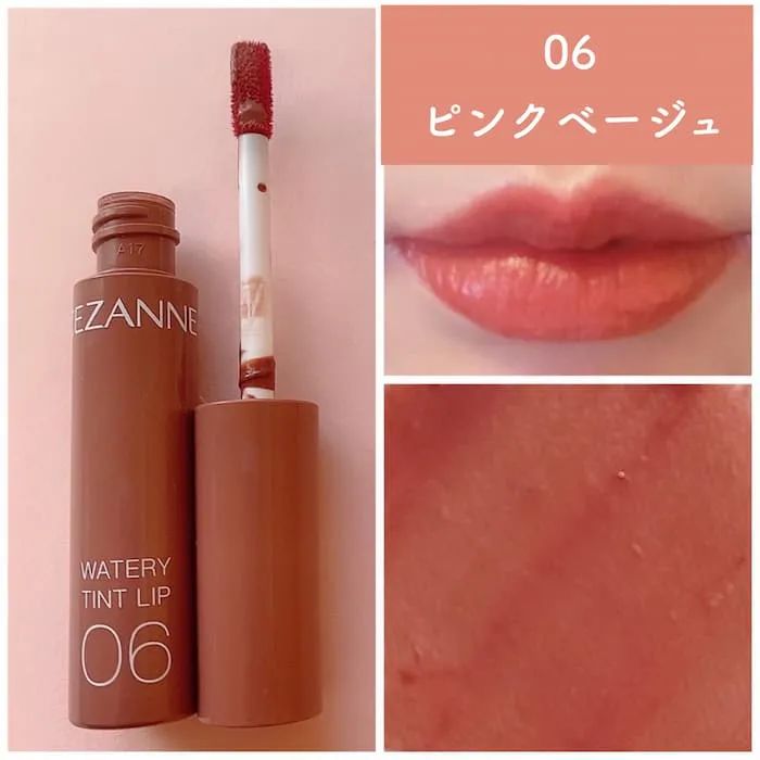 muji鍠烽浘娴嬭瘎,muji鏅氬畨鍠烽浘