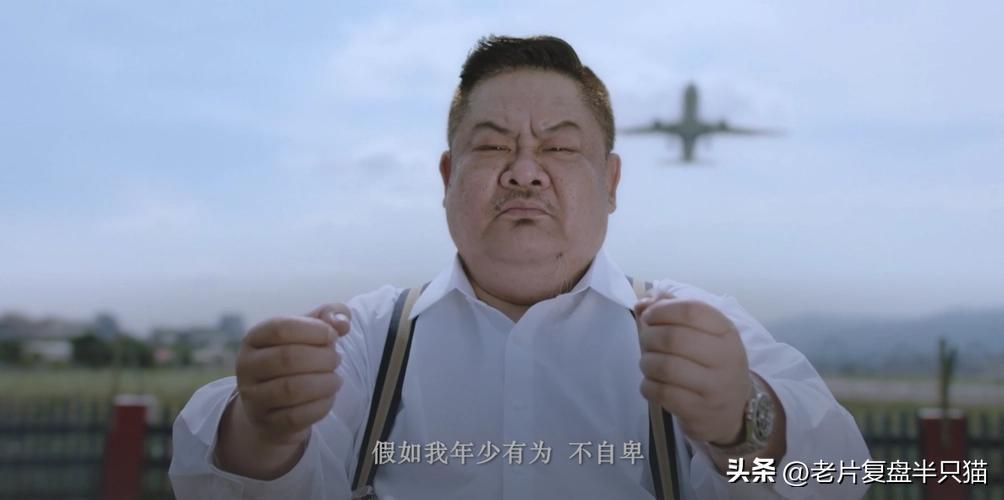 灌篮高手真人版人物对比,《灌篮高手》真人版