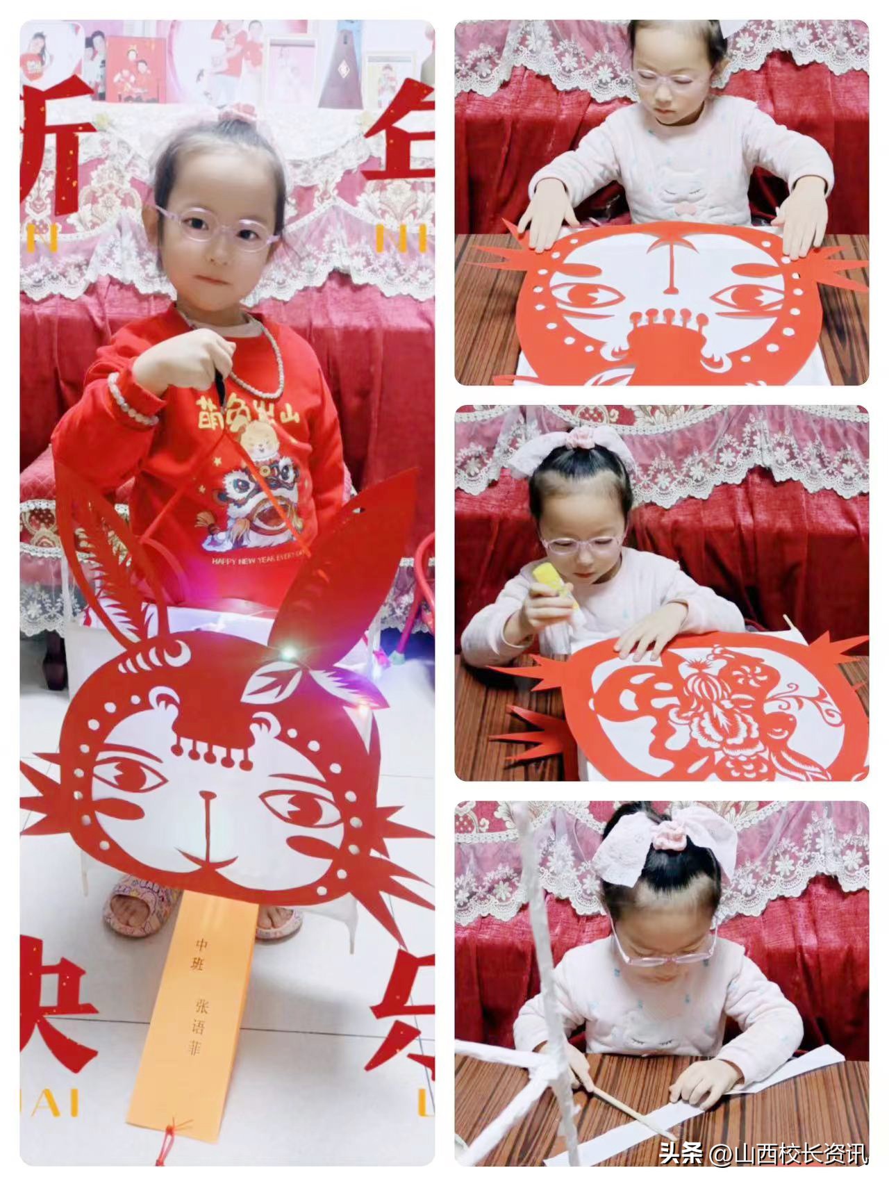 迎泽区海边街小学附属幼儿园开展线上花灯展活动