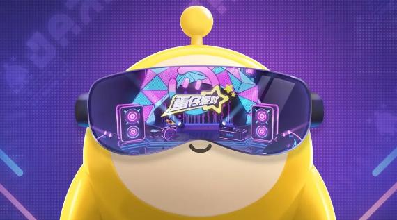 2024网易游戏520线上发布会定档,网易520游戏发布会明日之后回放