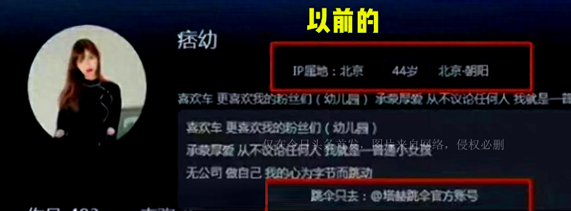 “父女恋”告吹痞幼疑分手，男友被扒曾追痞妈关系混乱