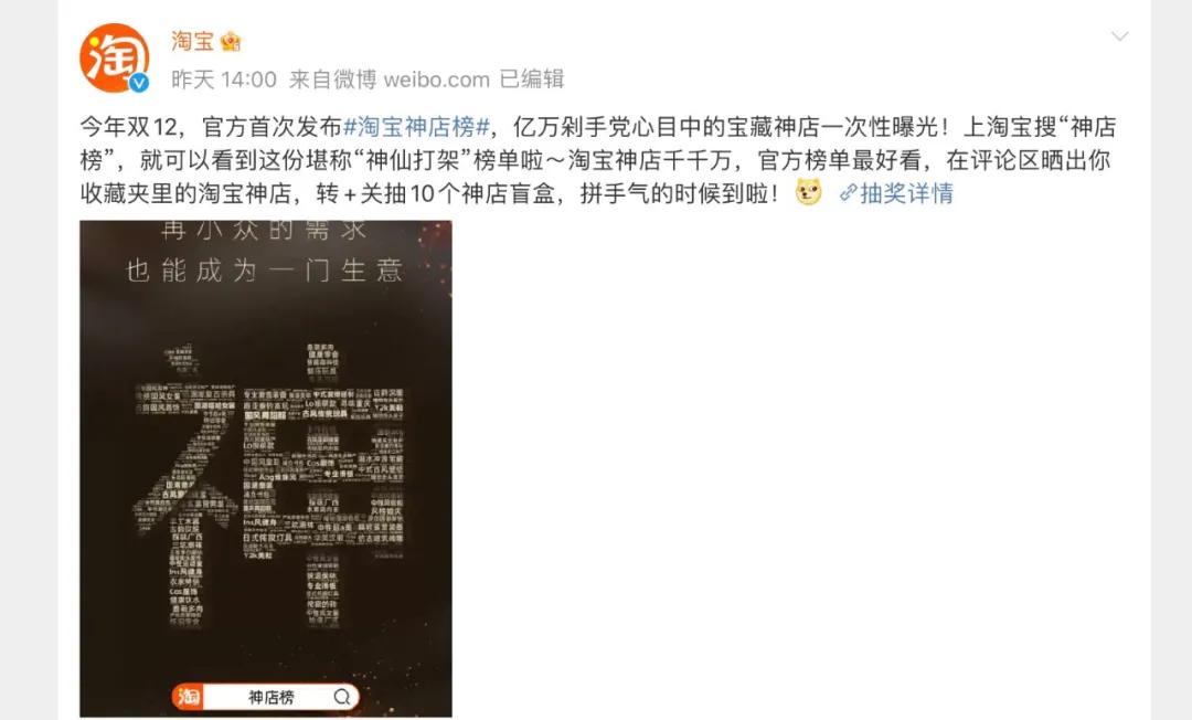 淘宝按哪里挂店铺,淘宝改版店铺怎么在逛逛里面出现