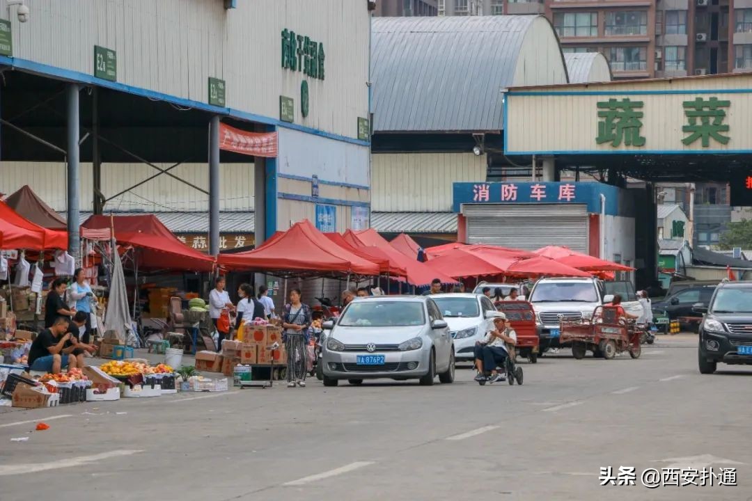 西安曲江哪里有大型批发菜市场,深夜西安十大农贸菜市场