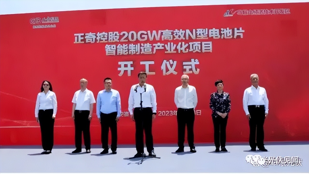 7000亿光伏项目具体地点,20个省光伏重点项目