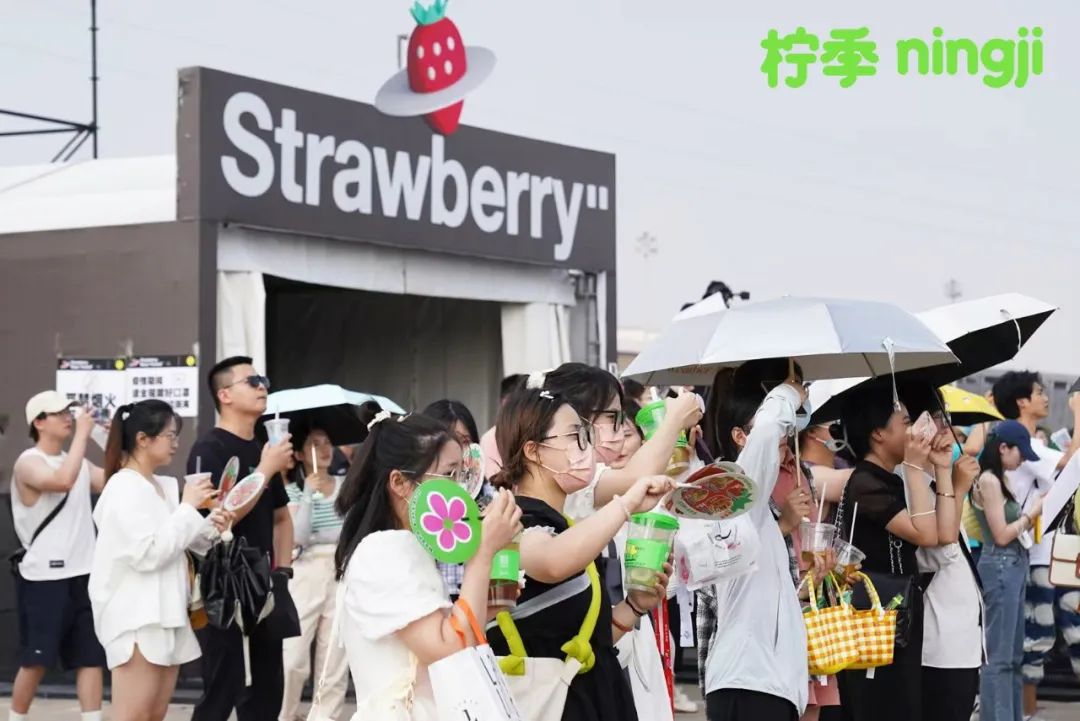 融资数亿元,门店超1000家,新茶饮“绿马”登临广州餐饮加盟展