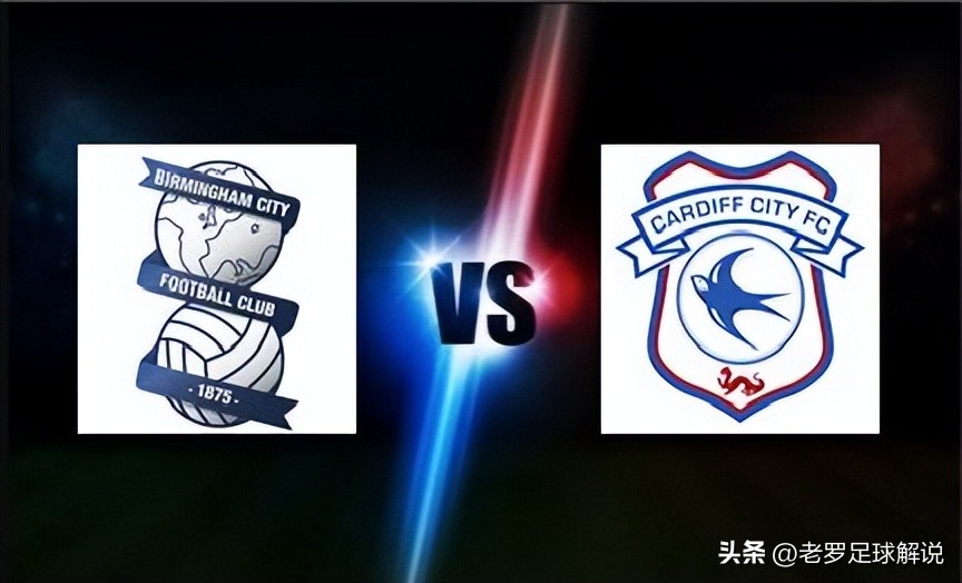 2月6日竞彩足球赛事分析,1月18日足球竞彩比分预测推荐