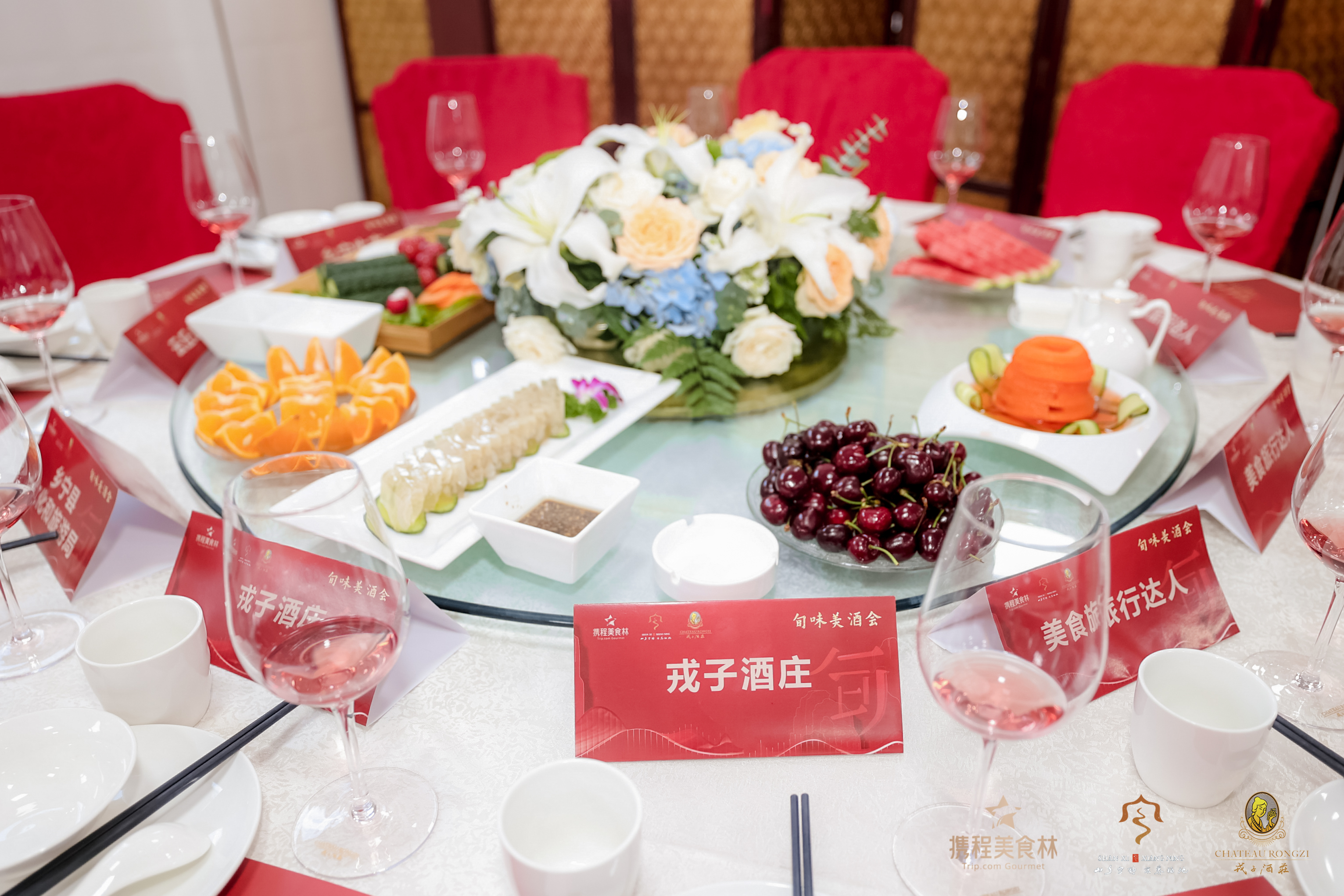 乡宁戎子酒庄门票,乡宁戎子酒庄上下班时间