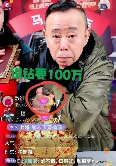 潘长江院子里霸气烤全羊,潘长江烤火