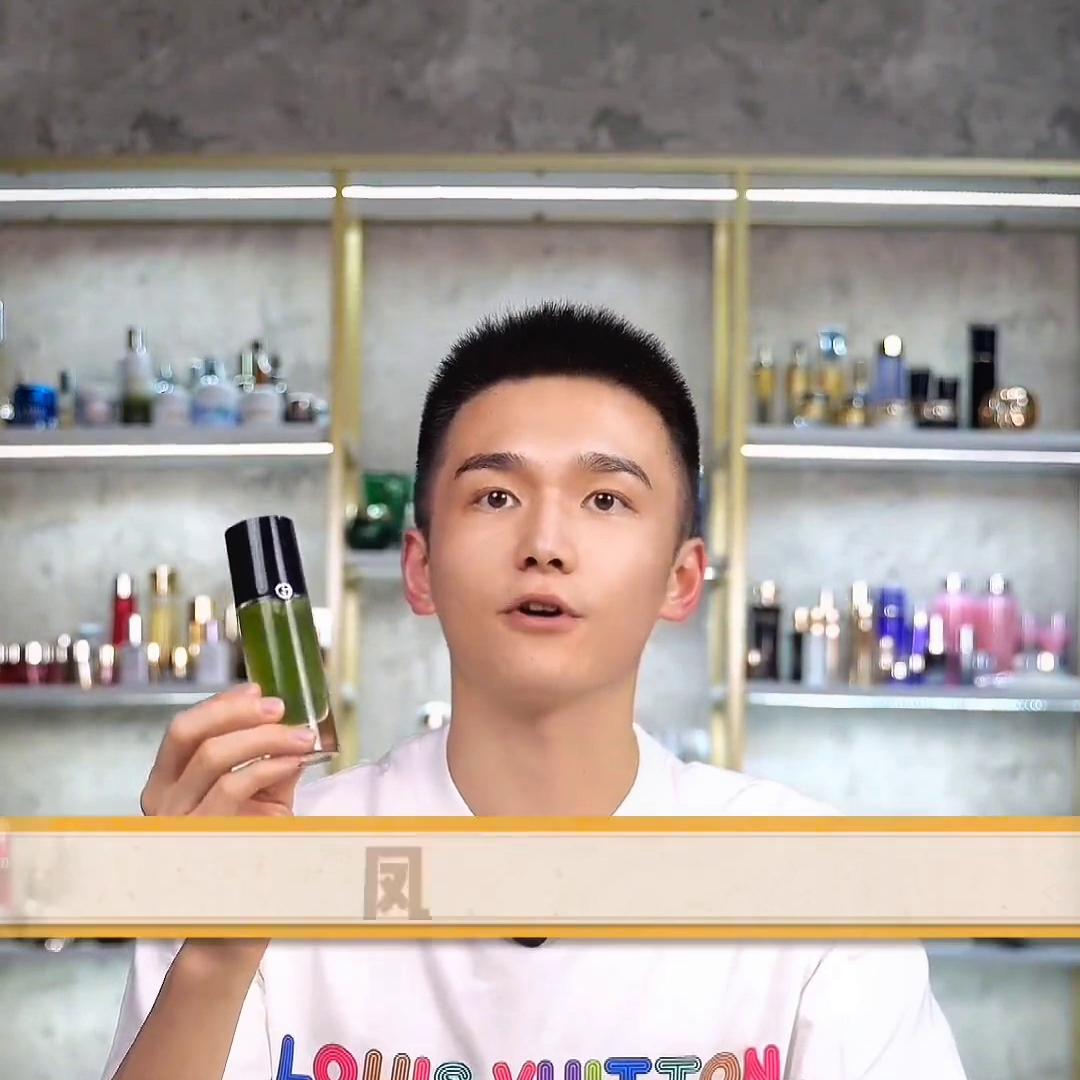 钟爱阿玛尼,钟爱阿玛尼口红