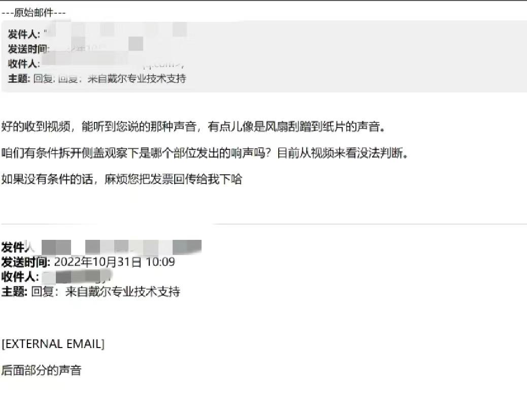 以次充好的消费侵权官司如何打,京东到家以次充好