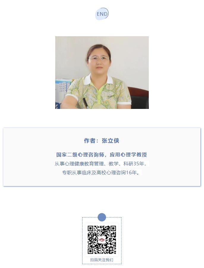 到底是精神病还是矫情,ocd强迫症症状