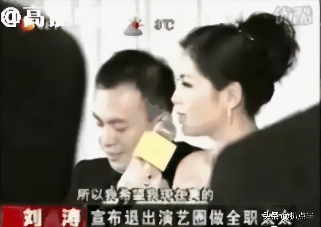 王珂实在不禁扒：除了刘涛老公的身份，真的“一无是处”吗？