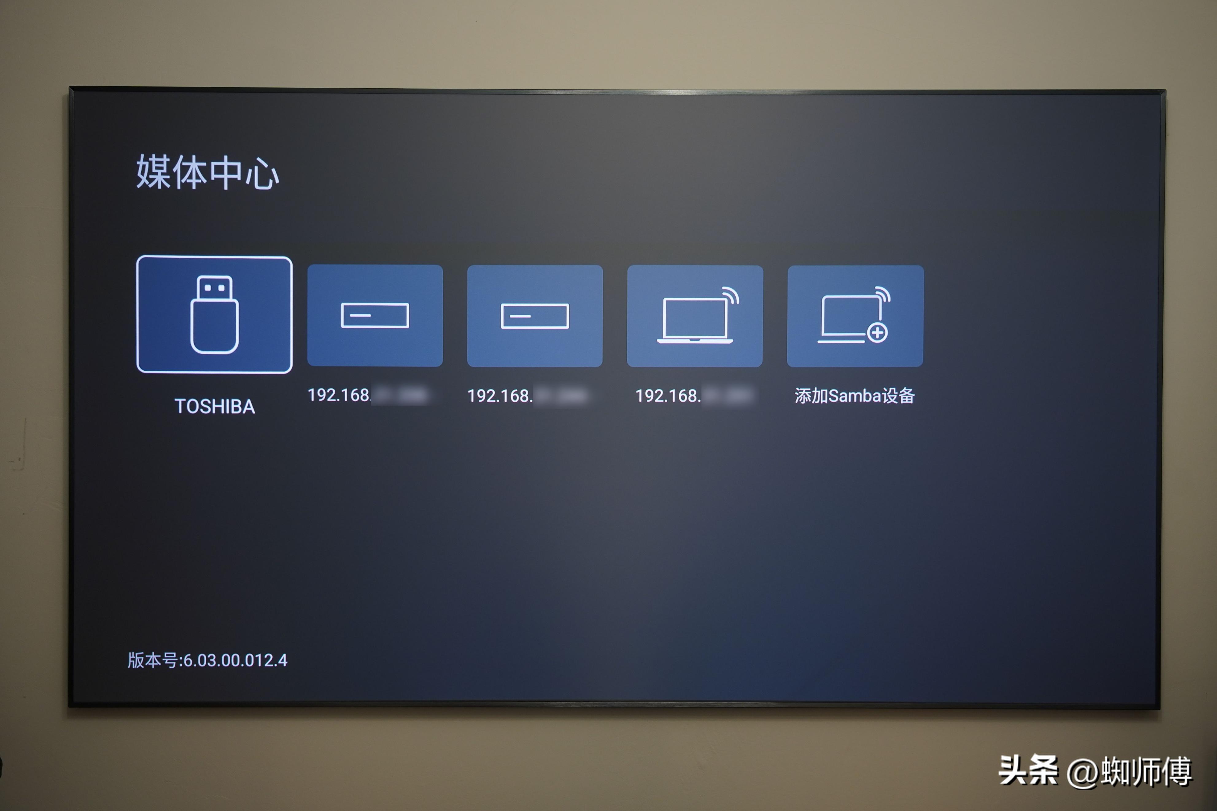 大屏幕护眼电视,海信激光电视80d9h80英寸测评