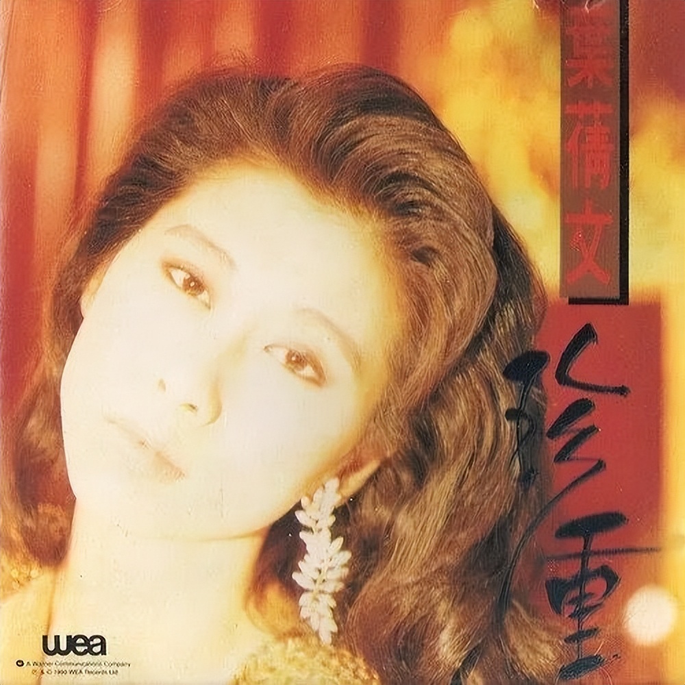 黄霑顾嘉煇,顾嘉辉评黄霑最好作品