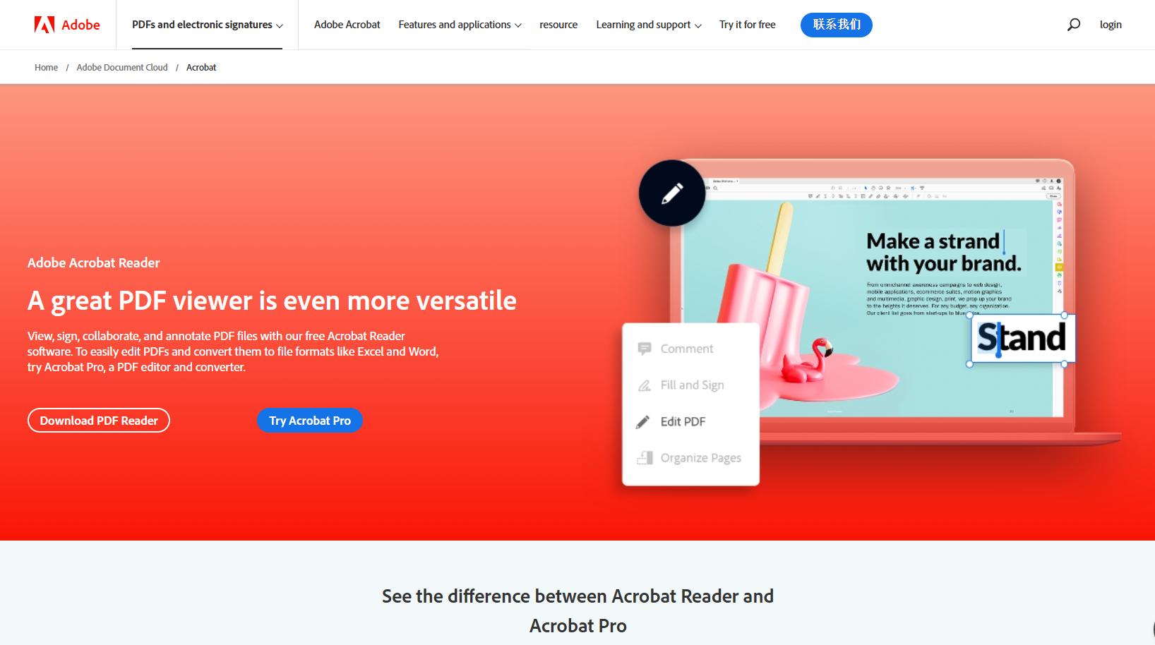 在cad中如何将pdf转换成cad,用什么软件可以把pdf转换成cad