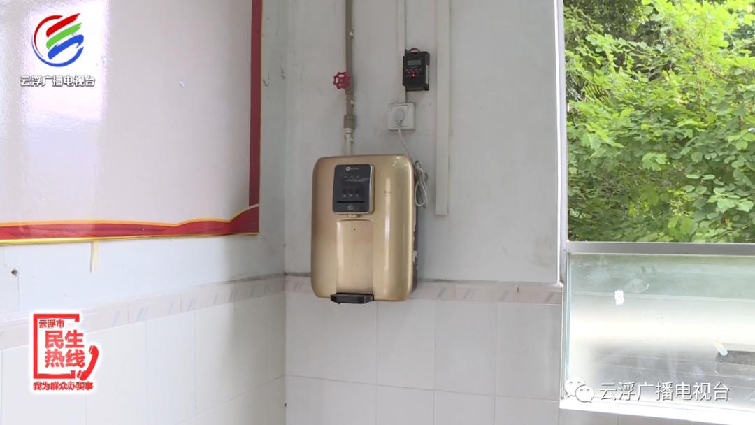 有难题揾我哋丨云浮一中电话磁卡落后、学校水质差？回应来了