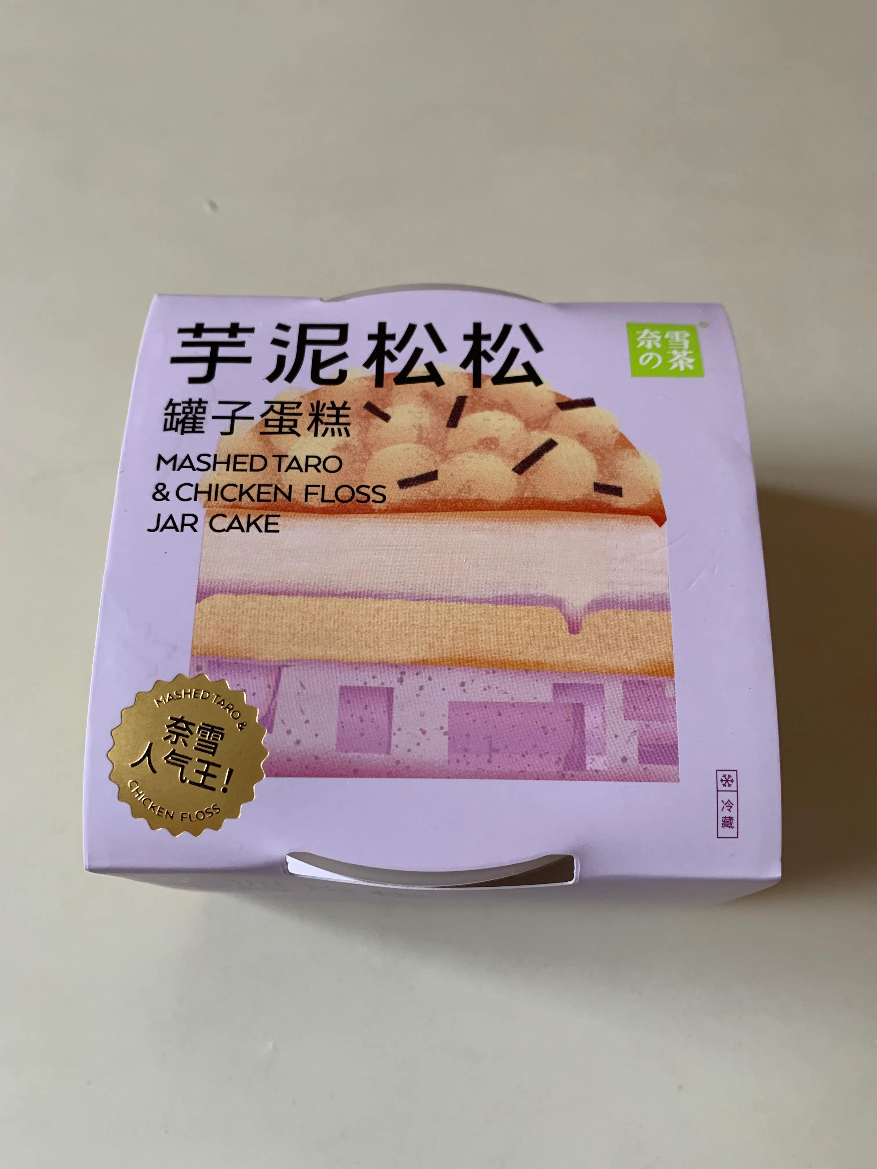 宝妈宝爸必备孩子营养品,宝妈宝宝用品