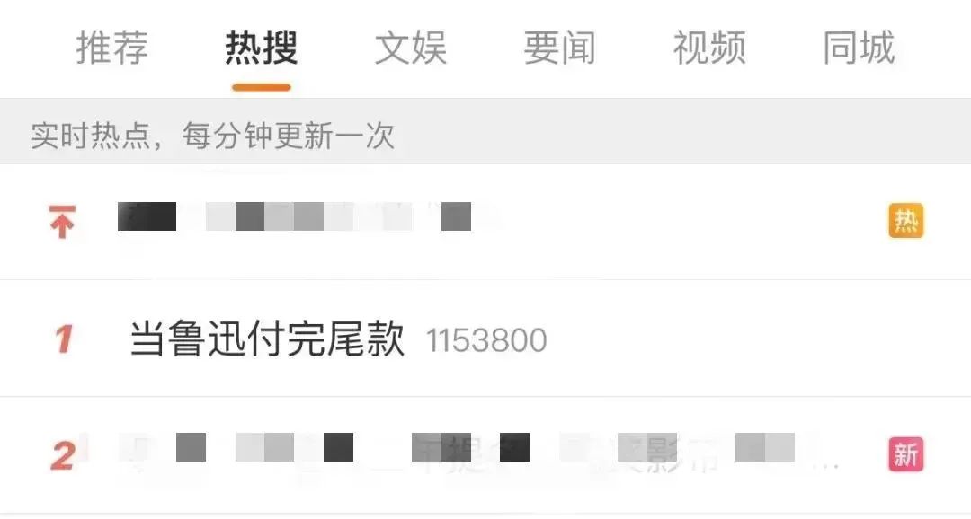 双11爆单文案低调,双11热门文案