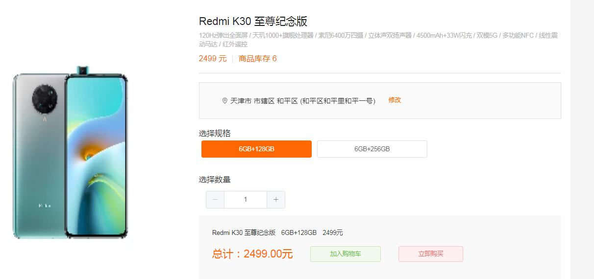 支付宝沙箱环境详细讲解,支付宝沙箱怎么写入项目