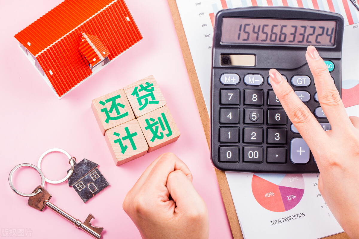 贷款审核期应该做些什么,贷款资格审核通过了之后要做什么