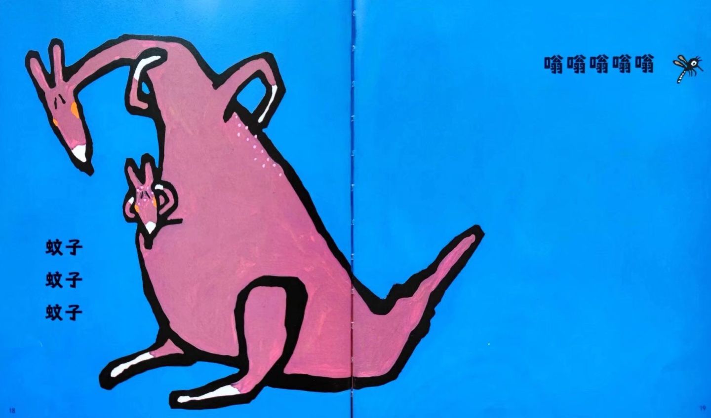 育儿经验有哪些比较实用的,育儿经验分享新手爸妈必看新生儿