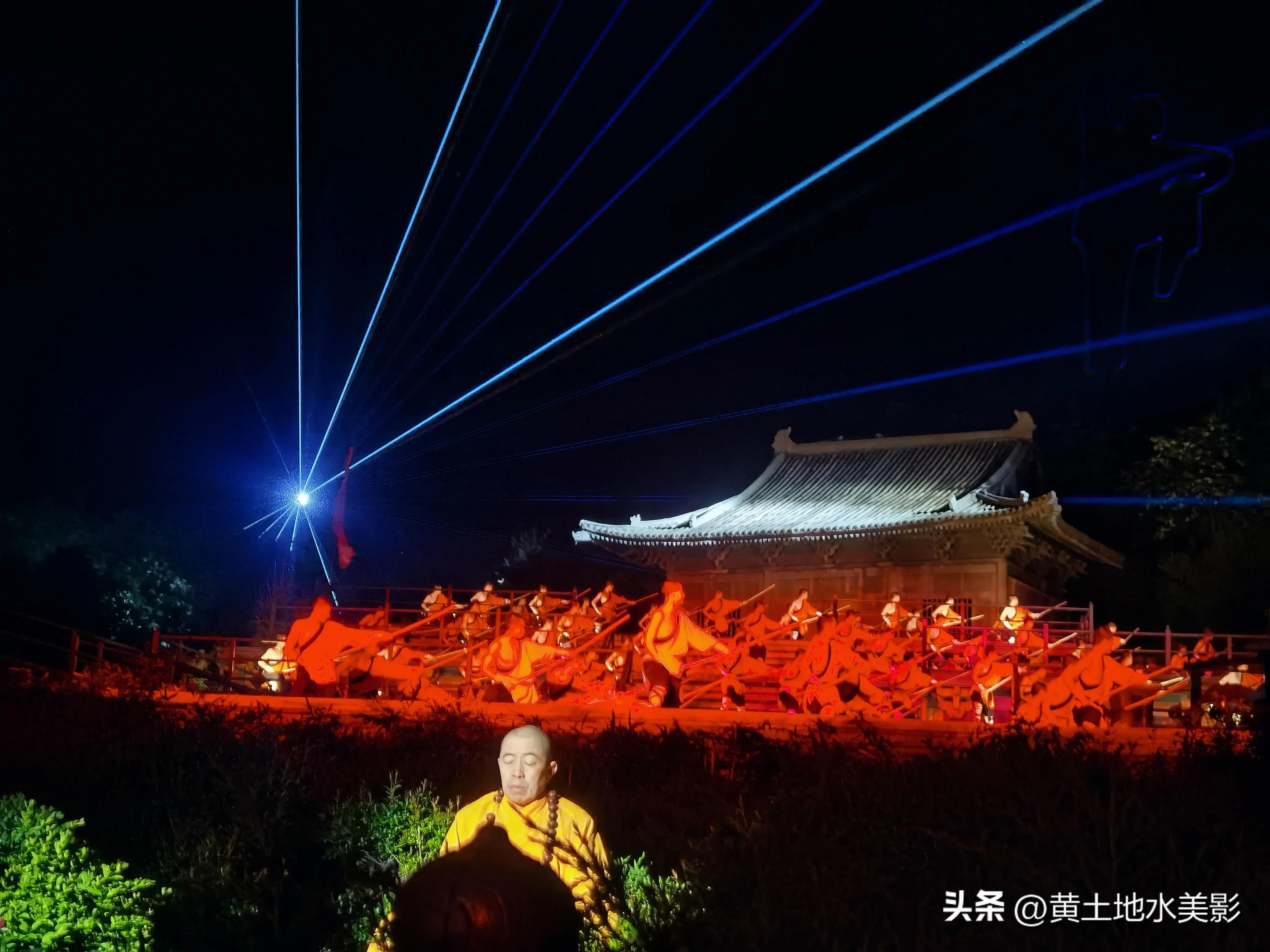 嵩山待仙沟,嵩山待仙沟景区
