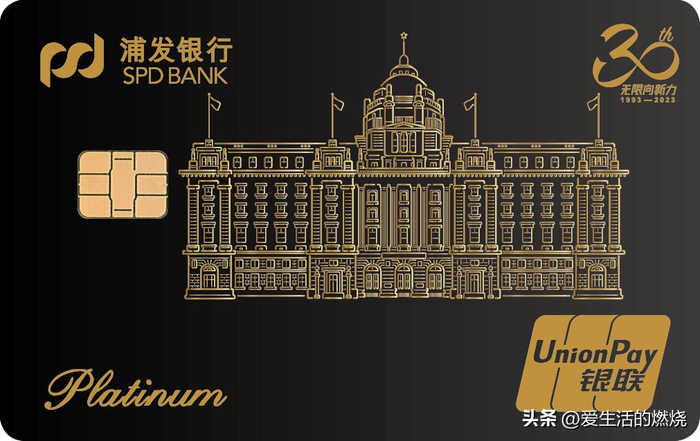 今年的入门好卡你拥有了吗？