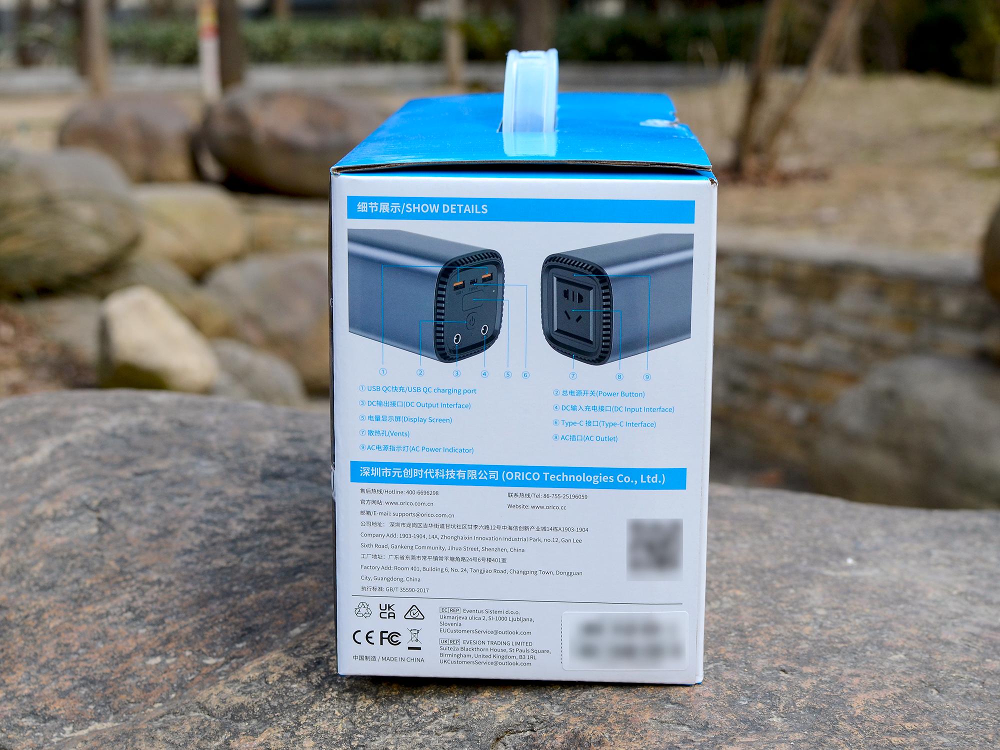 奥睿科户外电源测评,奥睿科at150用的什么电池