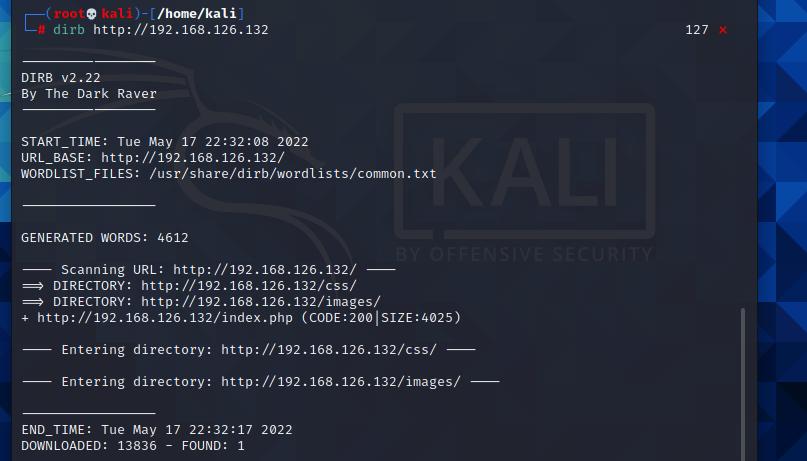 DC-5靶场提权教程