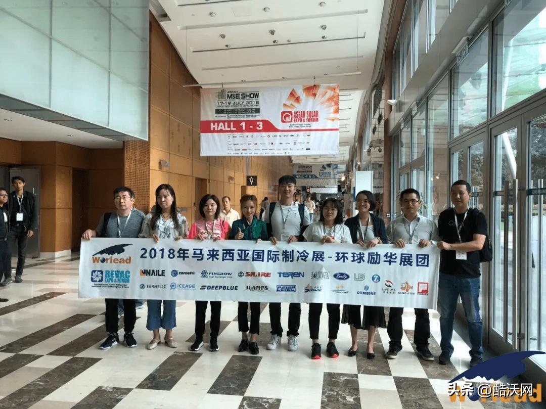 中国电器产品可在马来西亚卖吗,家电产品马来西亚市场准入介绍