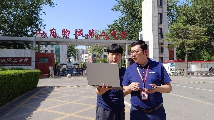 为梦想护航山东联通全力保障高考期间网络畅通