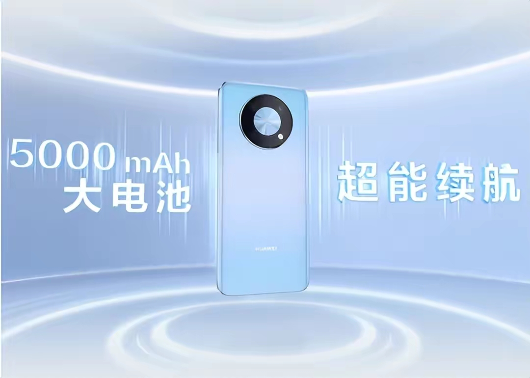 懂行的人建议买华为还是荣耀平板,懂行的人建议买华为还是小米手机