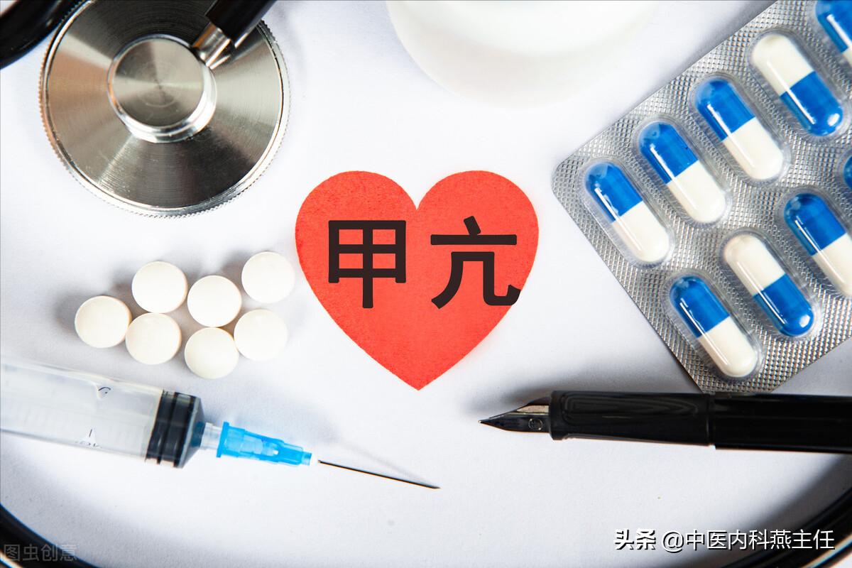 桥本甲状腺结节甲亢应该注意什么,桥本甲状腺结节伴有甲亢怎样治疗