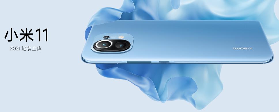 红米k40性价比最高的手机,红米k40骁龙888处理器芯片