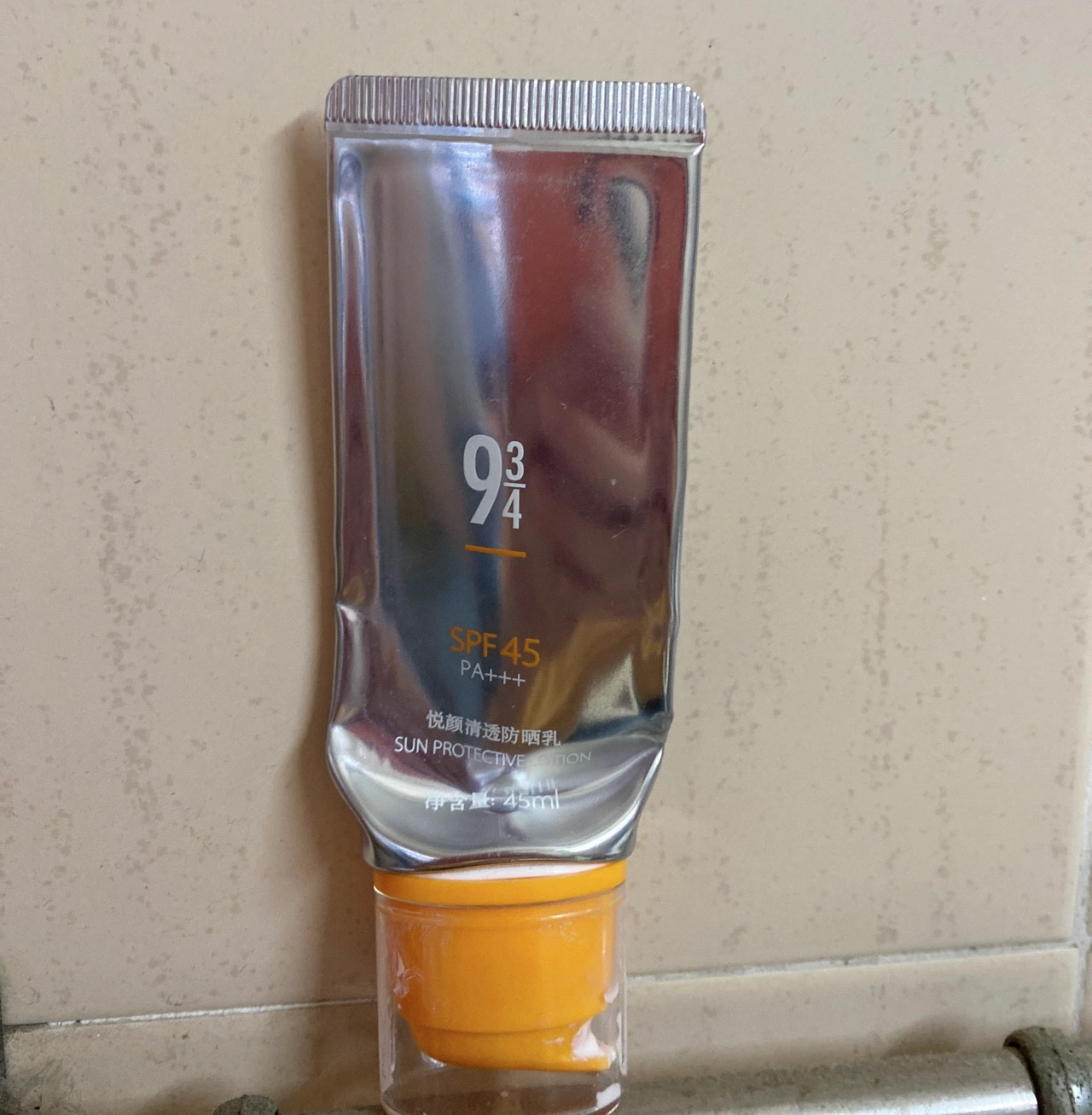 好用的隔离防晒霜公认最好用,不油腻的防晒霜推荐