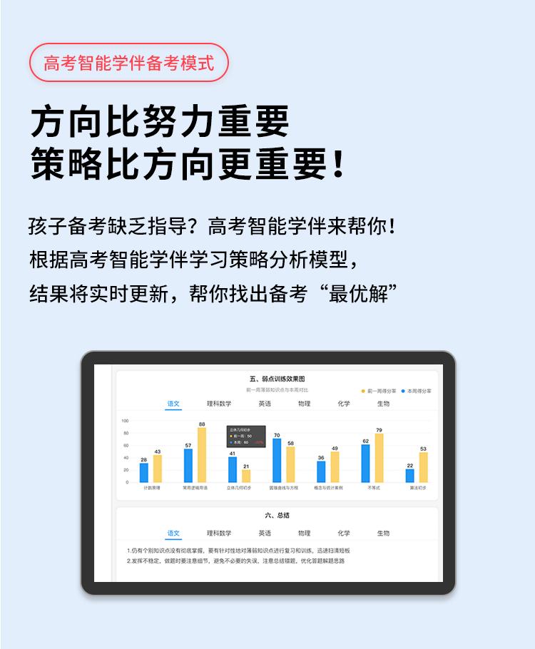 阅读理解各种题型解题技巧文言文,阅读理解五种基本题型