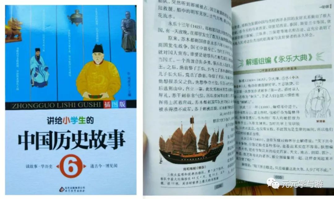 中文是最重要的语言之一,中文是最博大精深的语言