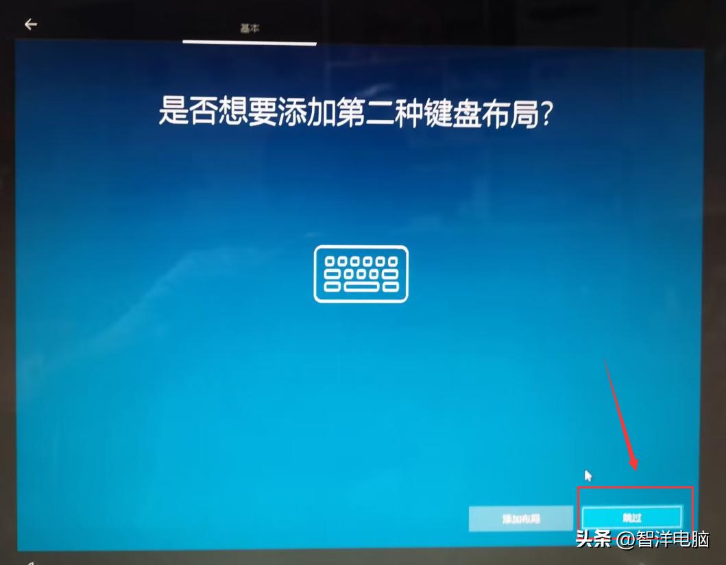 濡備綍鍏嶈垂瀹夎windows10姝ｇ増绯荤粺,鎵嬫妸鎵嬫暀浣犲叏鏂板畨瑁厀indows