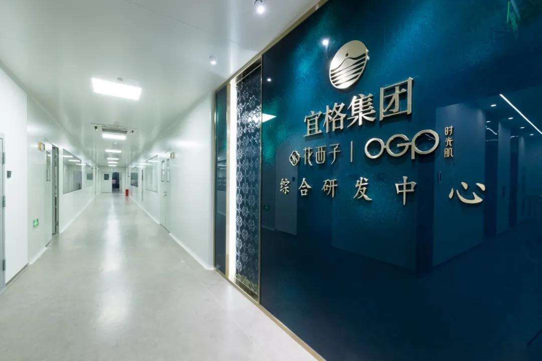 三年做到15亿！从籍籍无名到极速破亿，花西子如何走出破圈之路？