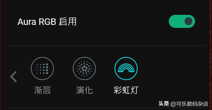 华硕路由器rog魔方开箱,华硕rog魔方三频万兆测评
