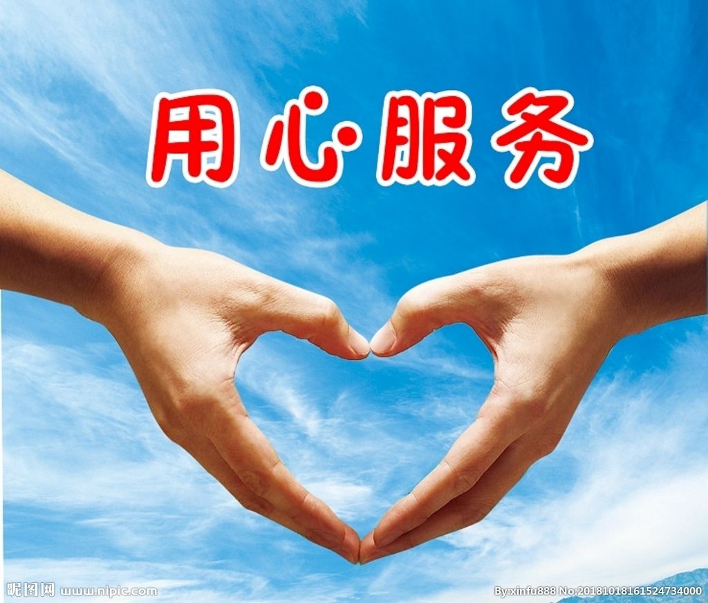 民宿创业的核心问题,民宿创业问题