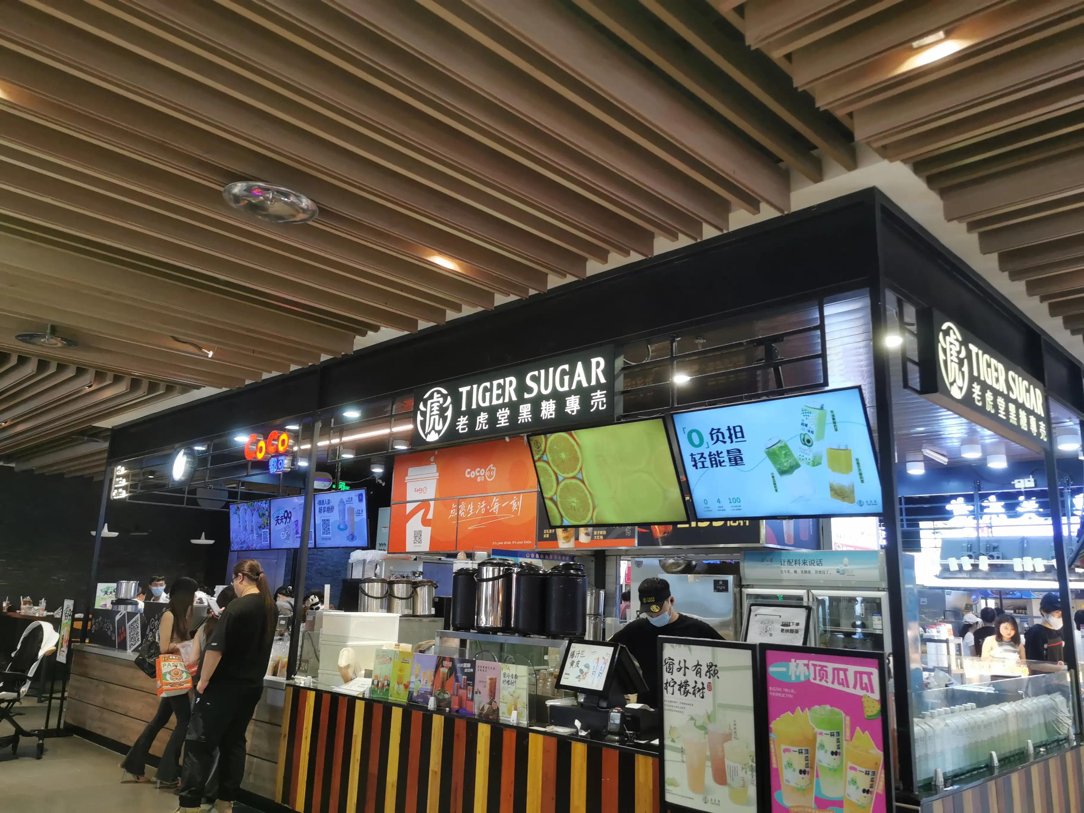 这些奶茶品牌你都喝过吗,了解奶茶店加盟店