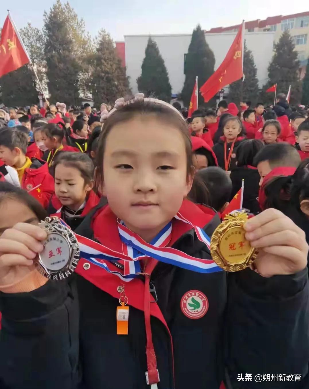拼搏不落幕运动不止步——市实验小学首届校园体育艺术节圆满闭幕