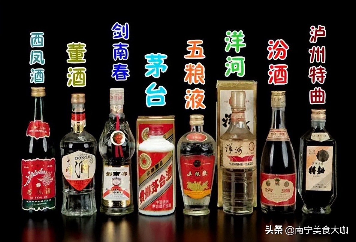 海之蓝酒测评,海之蓝酒新版老版对比