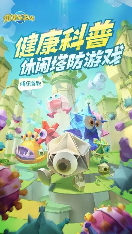 腾讯会停盘吗,腾讯以后会停吗