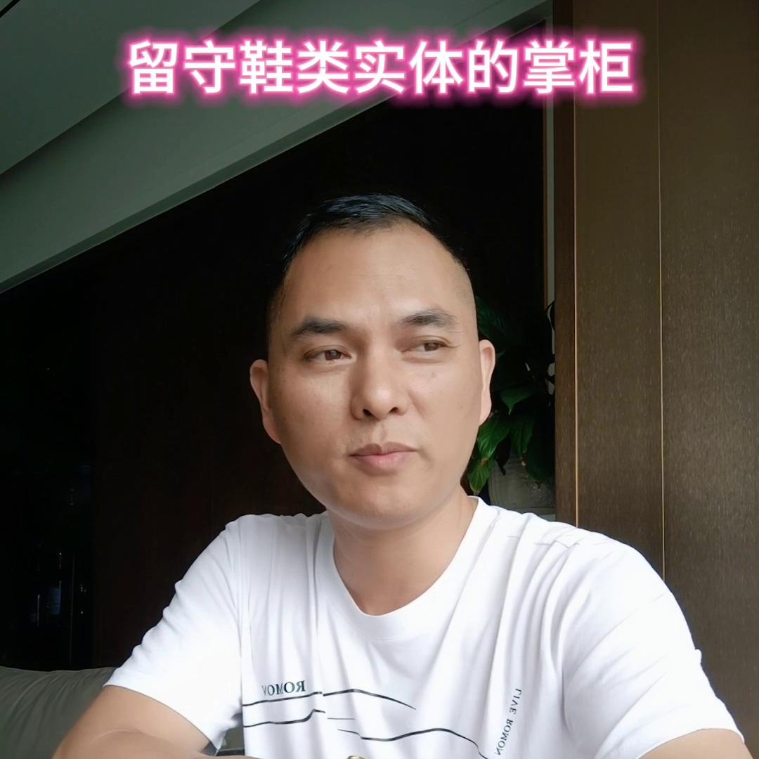 实体门店如何用抖音做推广引流,小视频引流赚钱