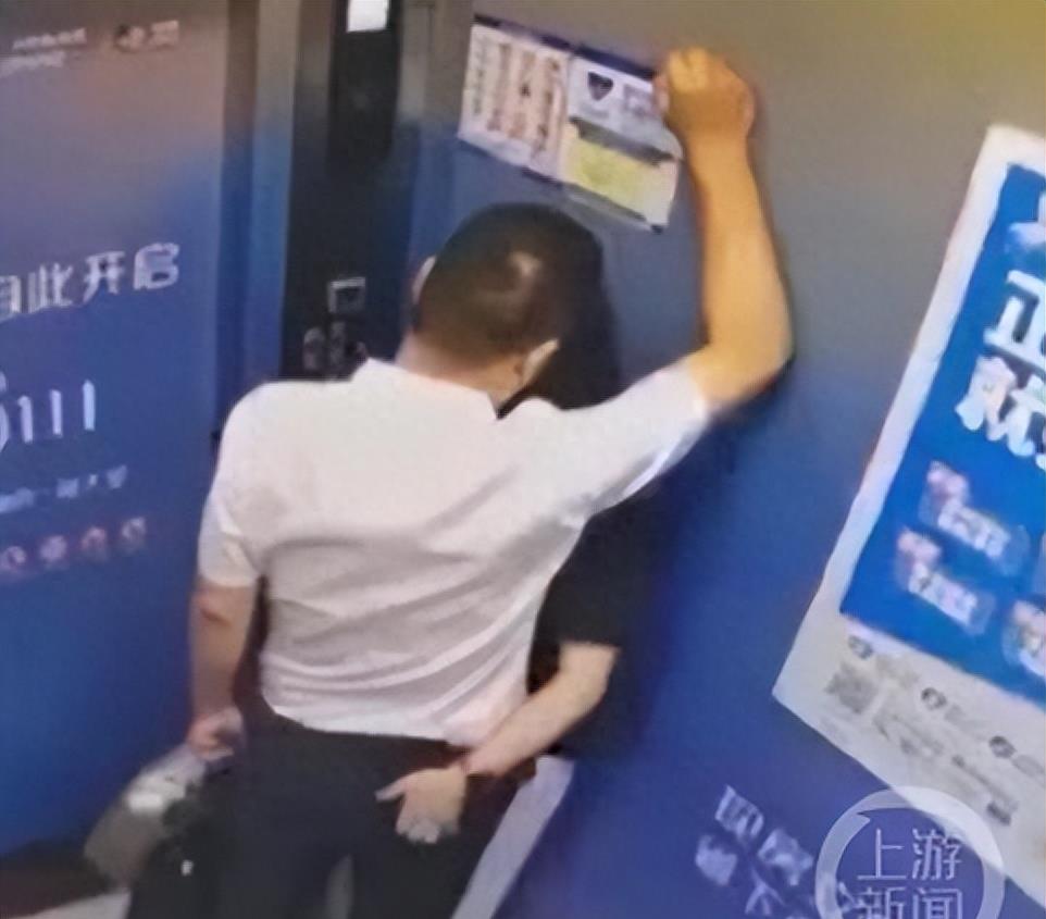 南京晓庄学院领导出轨被举报,南京晓庄学院领导出轨事件后续