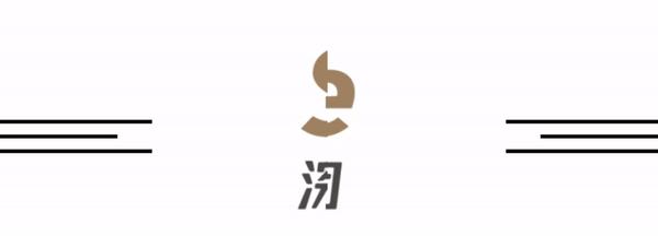 家装如何搭配出自己的风格,家装风格哪几种最流行