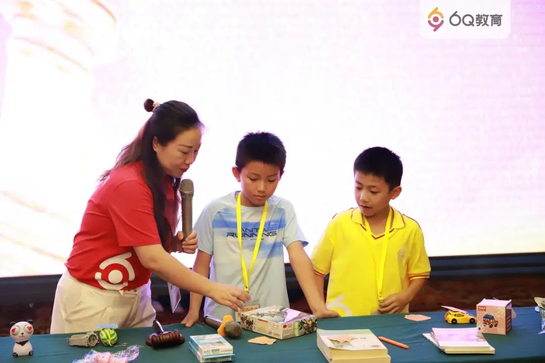 6q领袖训练营费用,6q领袖夏令营费用是多少